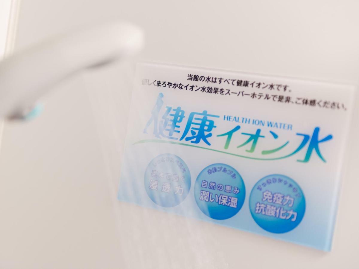 Super Hotel Tokyo JR Shinkoiwa Bagian luar foto